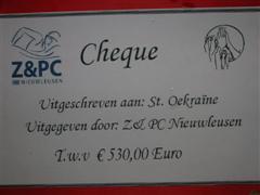 Cheque